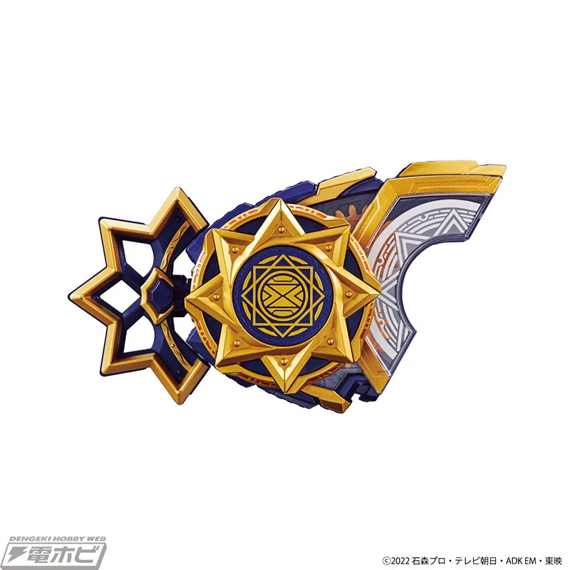 仮面ライダーギーツ』「PREMIUM DX メモリアルブジンソードバックル 