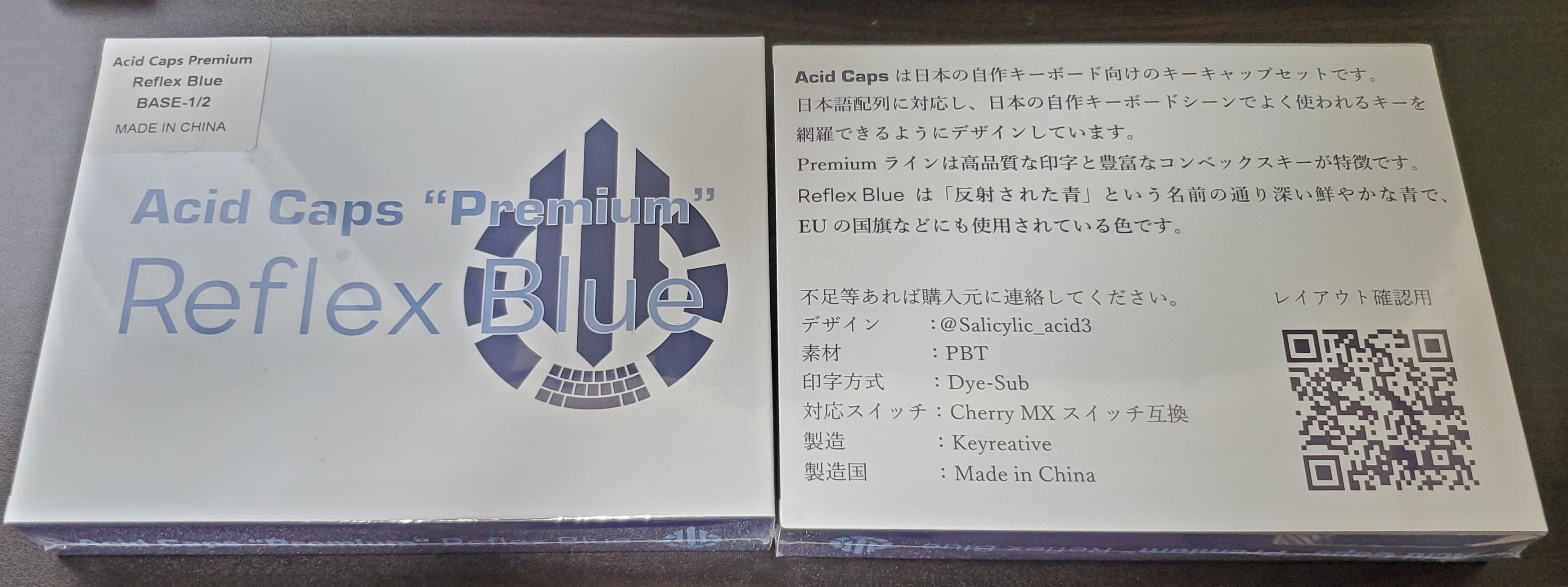 キーキャップ「Acid Caps “Premium”」Reflex Blue|環 キーキャップ「Acid Caps “Premium”」Reflex Blue|環