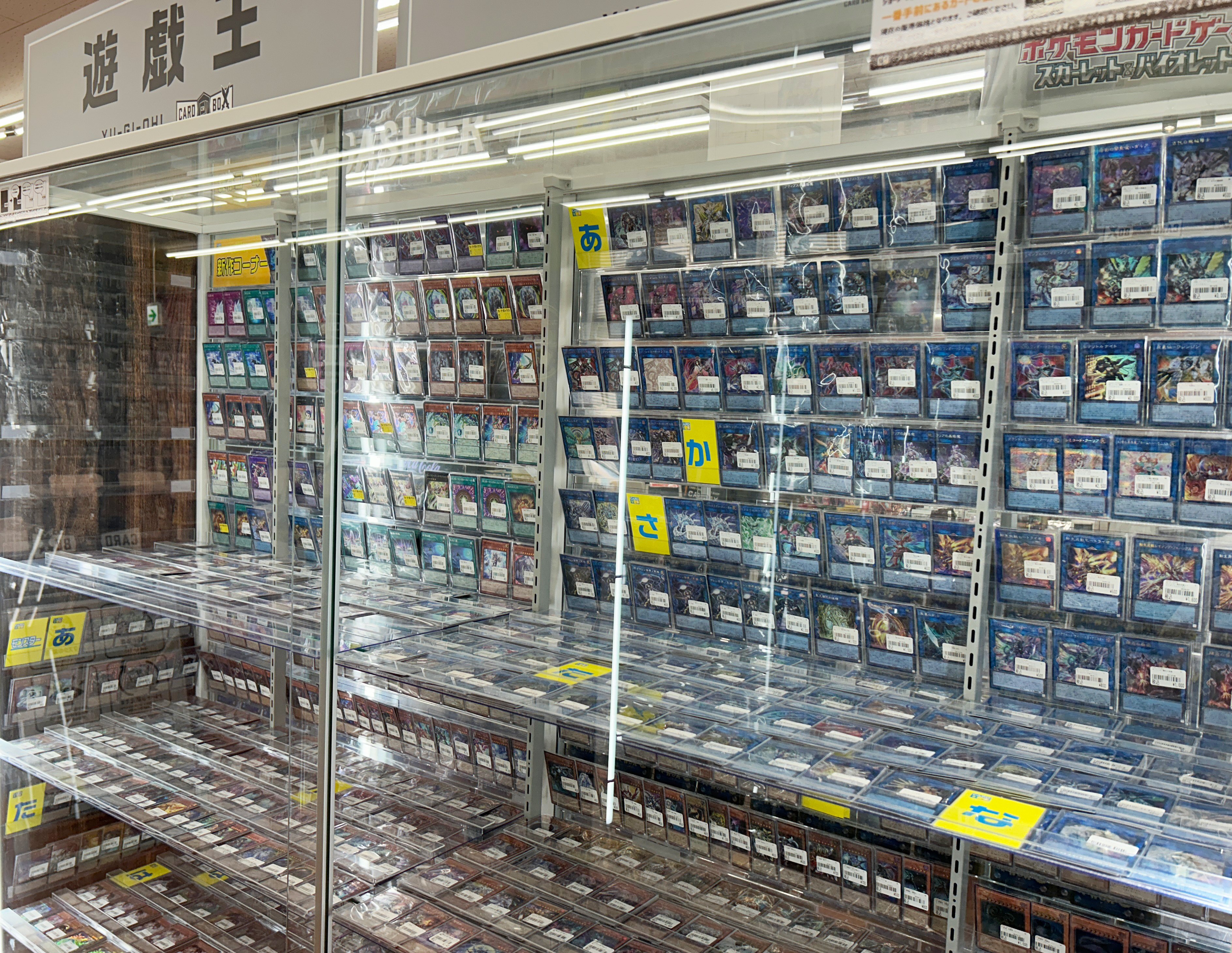 ポケカショップ ジラフ、国内最大級のポケカ専門店「magipoke渋谷モディ店」を9月16日