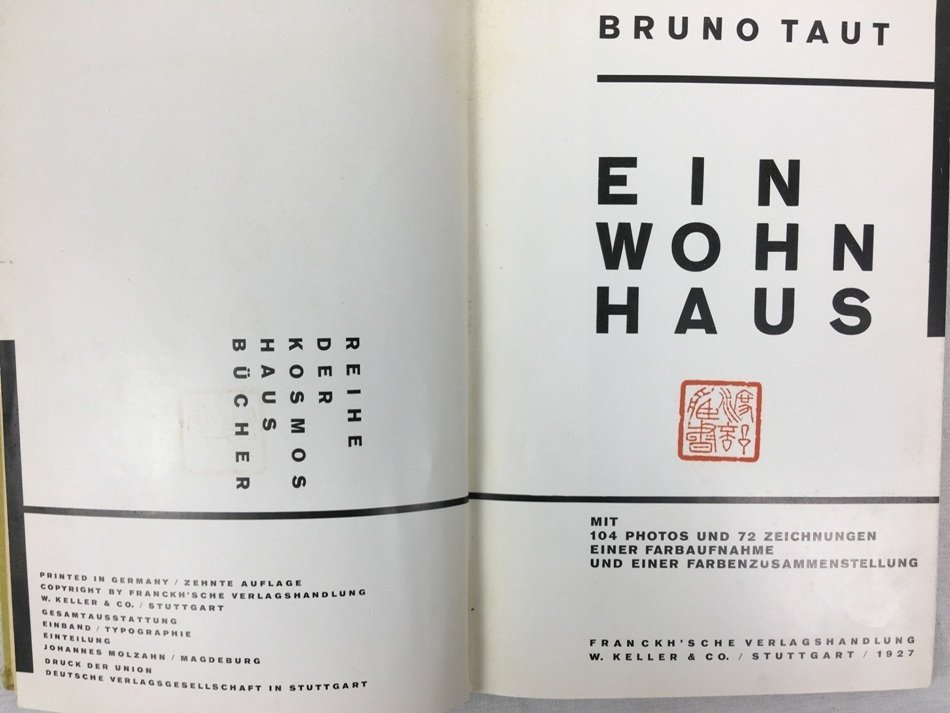 色彩建築の達人」タウトによるモダニズム建築の解説書｜極東書店