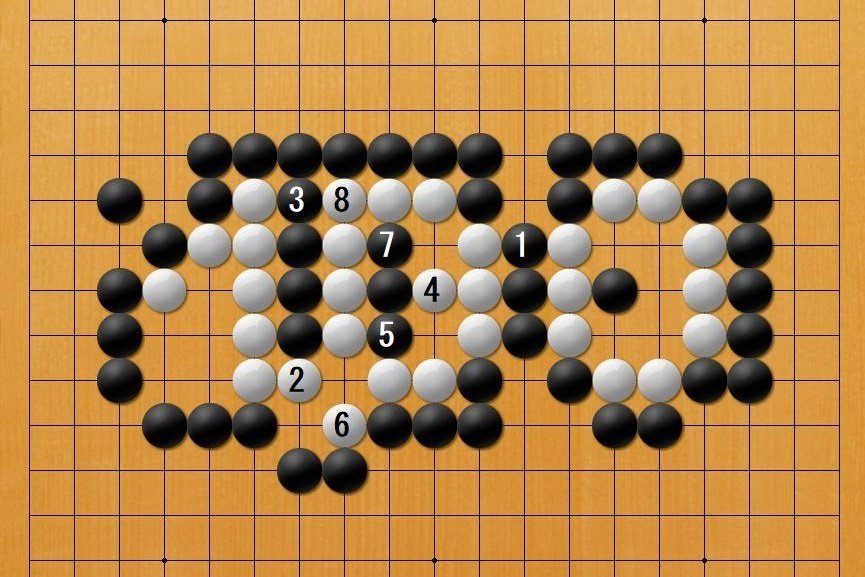 日本棋院創立100周年記念文字詰碁「100」（中央バージョン）】出題 張