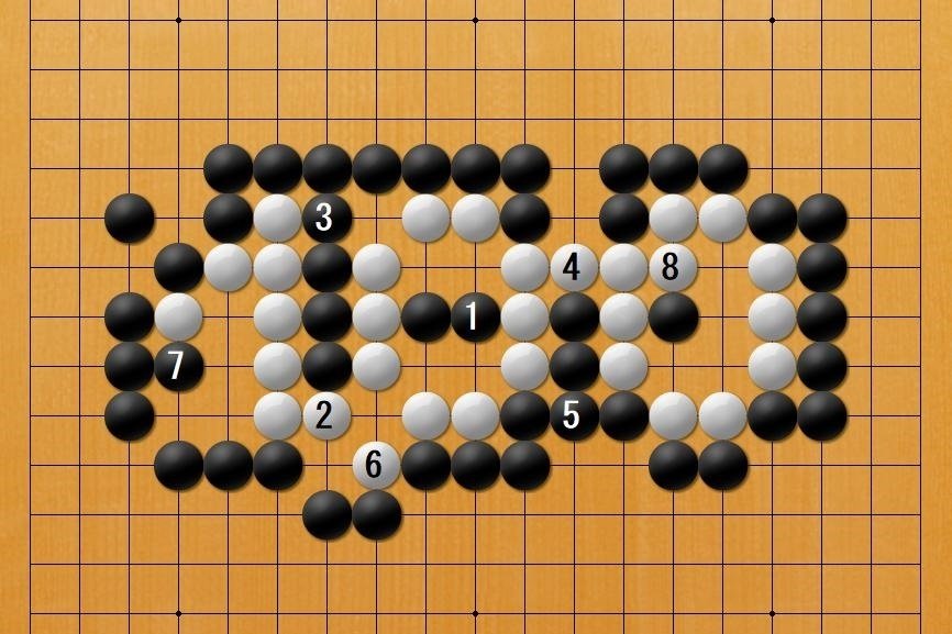 日本棋院創立100周年記念文字詰碁「100」（中央バージョン