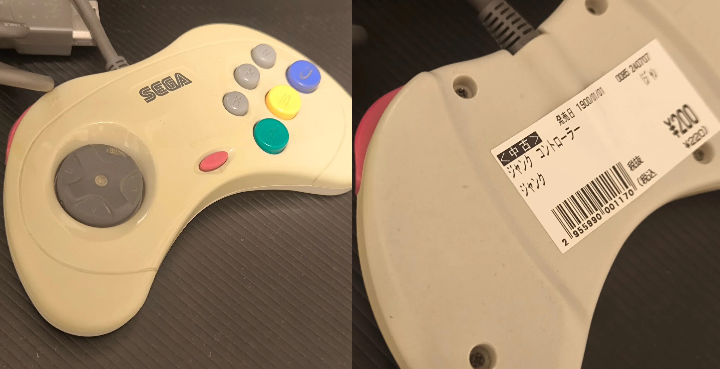 サターンパッド&NEOGEOパッド対応 CBOX CBOX+電源付 連射付 公式