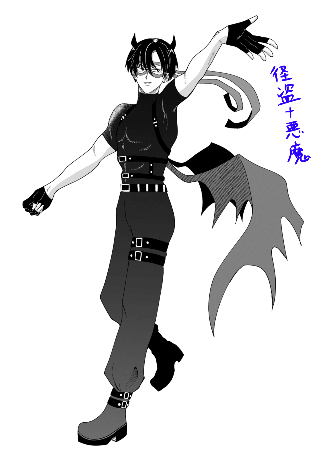 LaLaDX【読み切り】切り抜き(1) m70655922633_1.jpg?1499480267