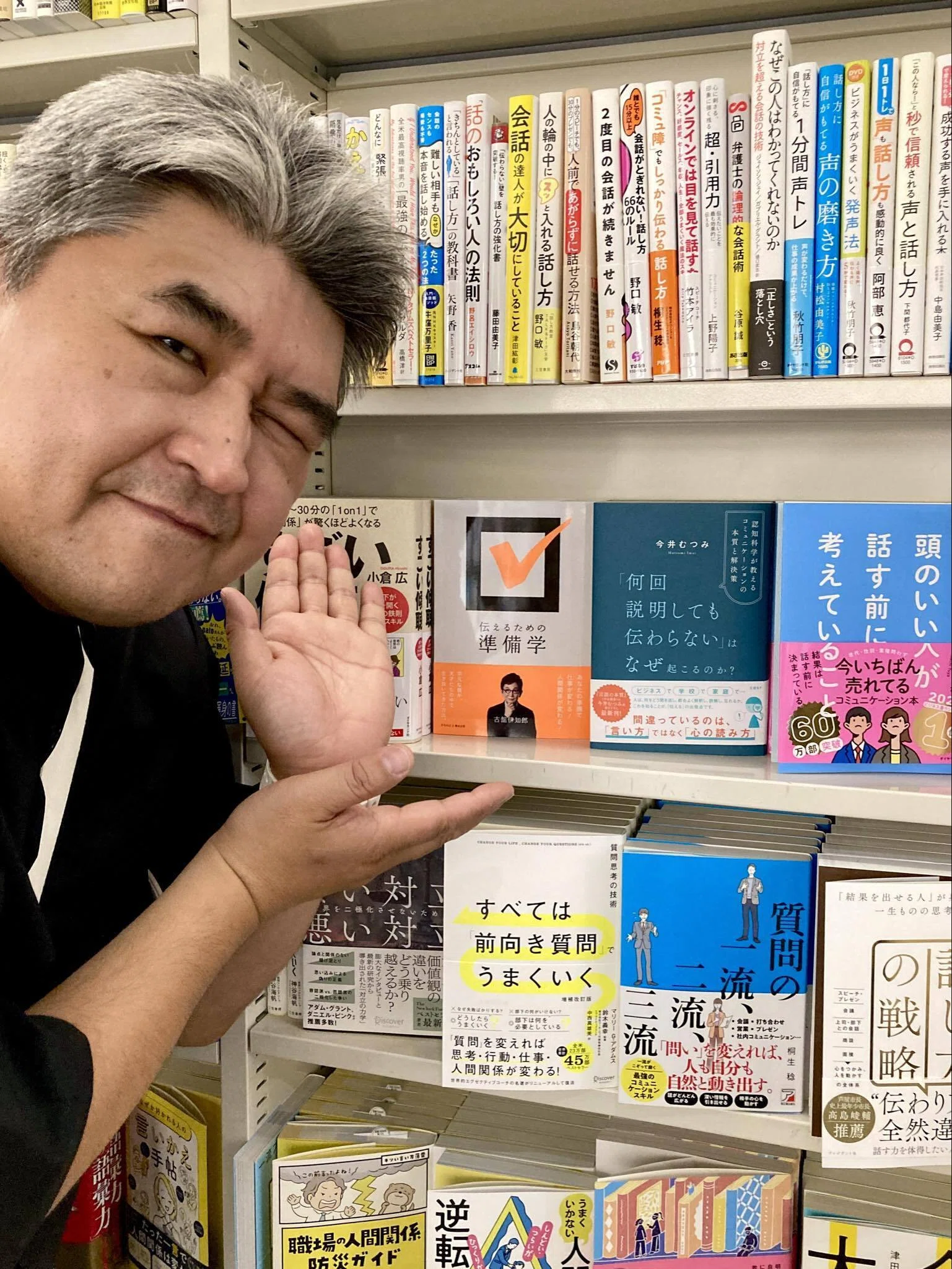 ついに発売！ 古舘伊知郎『伝えるための準備学』 書店でも大展開