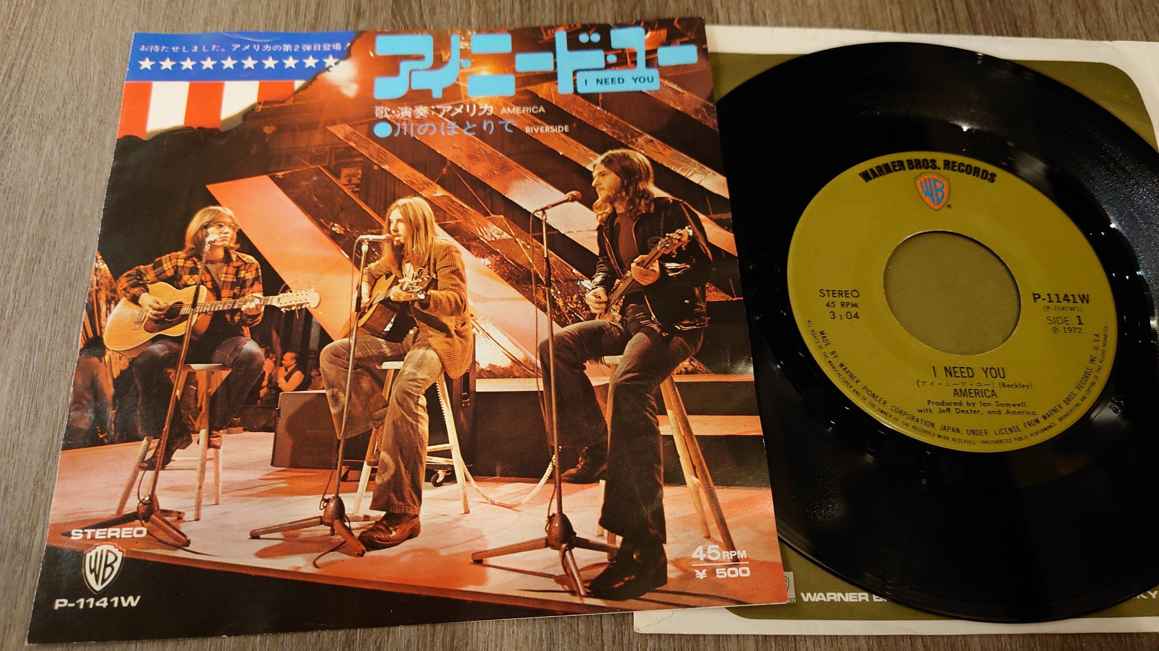 YOU THE ROCK アナログレコード 9枚セット 7インチ盤専門店雑記603「アメリカの10曲＋2」｜G2タカヤマ