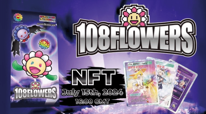 トレーディングカード×ブロックチェーン活用事例、トランプ氏、ポケカ