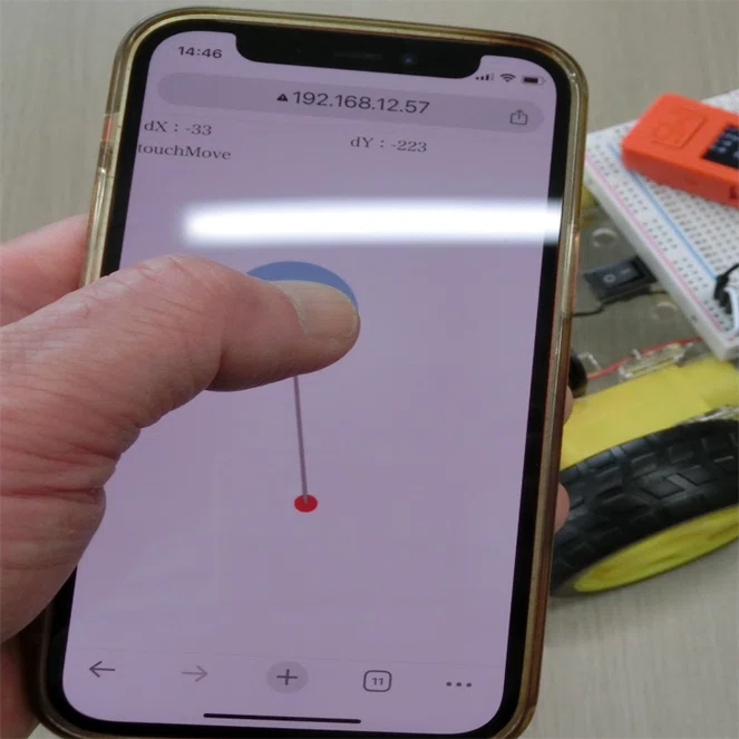 iReceiver スマホでラジコン操作 ラジコンに乗れたら」スマホとi Receiverがまた一つ夢を叶えて