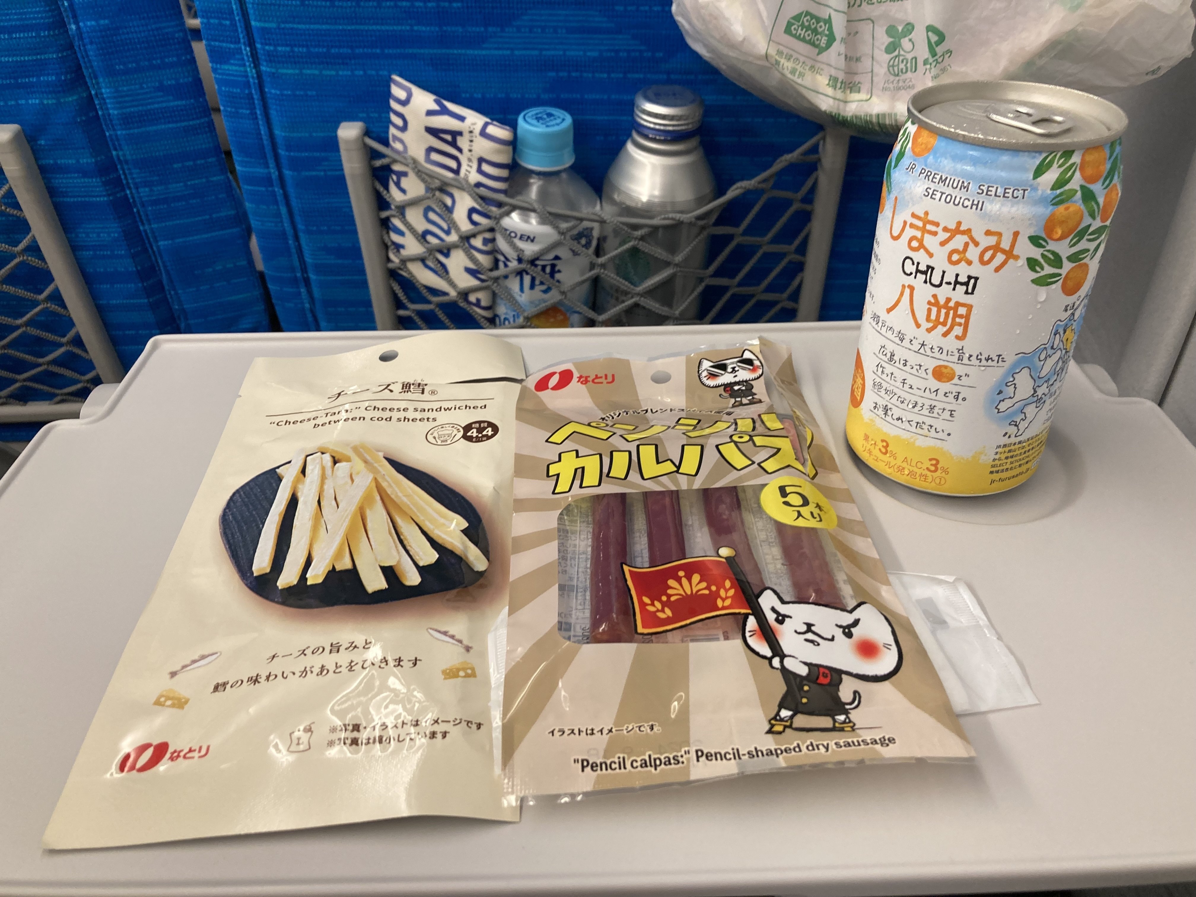 島ごとぽるの展　島缶 島ごとぽるの展 島缶 - メルカリ