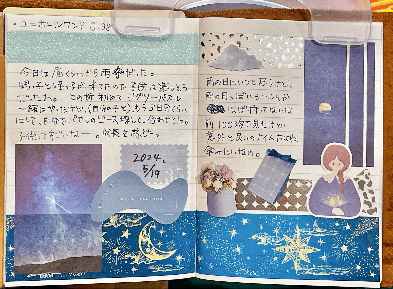 画像19