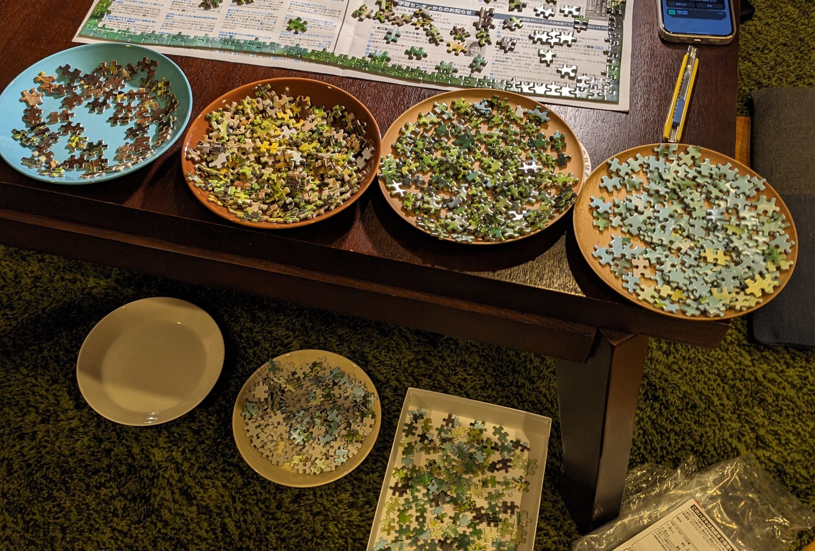 軽い気持ちで1000ピースのパズルに挑んだら大変なことになった【完成後