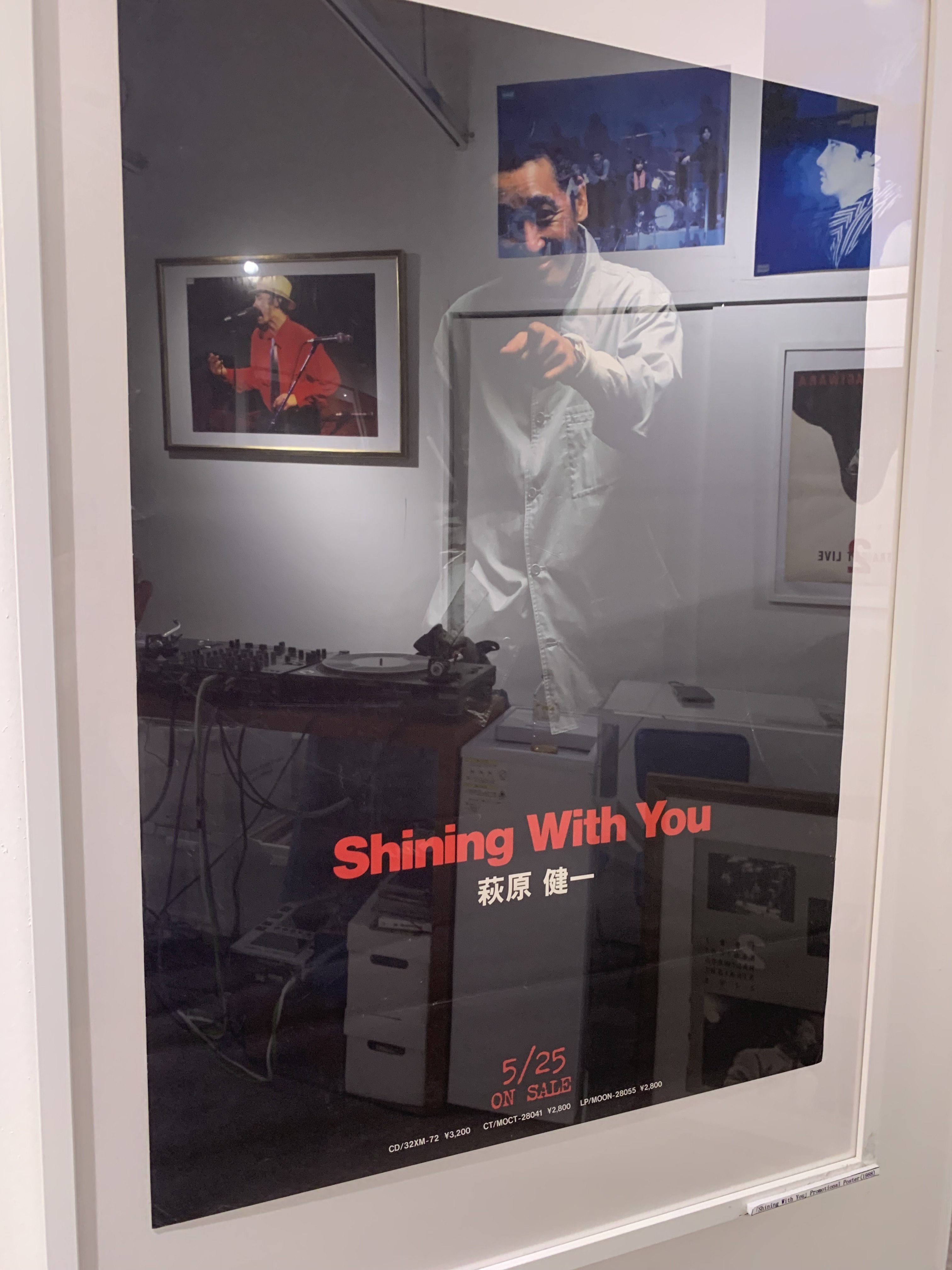 ショーケンこと萩原健一ポスター展｜浅野公喜 コウキシャウト(Kouki