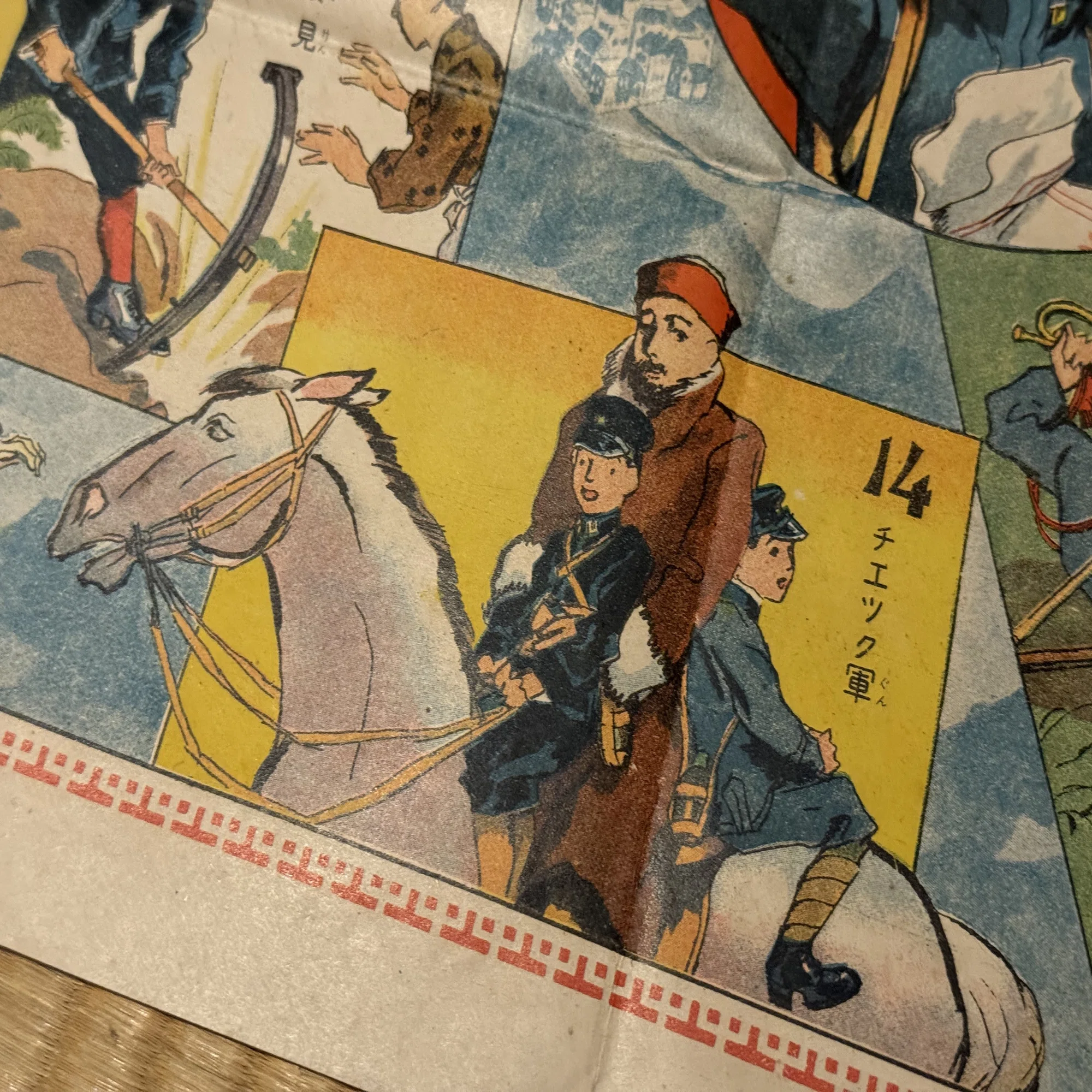 珍しくシベリア出兵をテーマにした「少年進軍双六」は、完全に少年を 