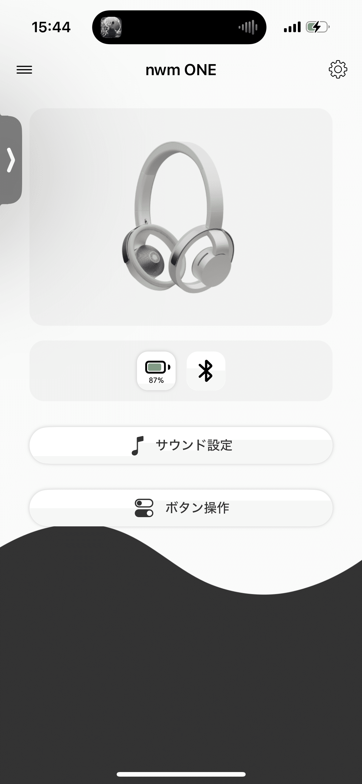 改訂版v1.2】いままでにないヘッドホン『nwmONE』を買ってみただ