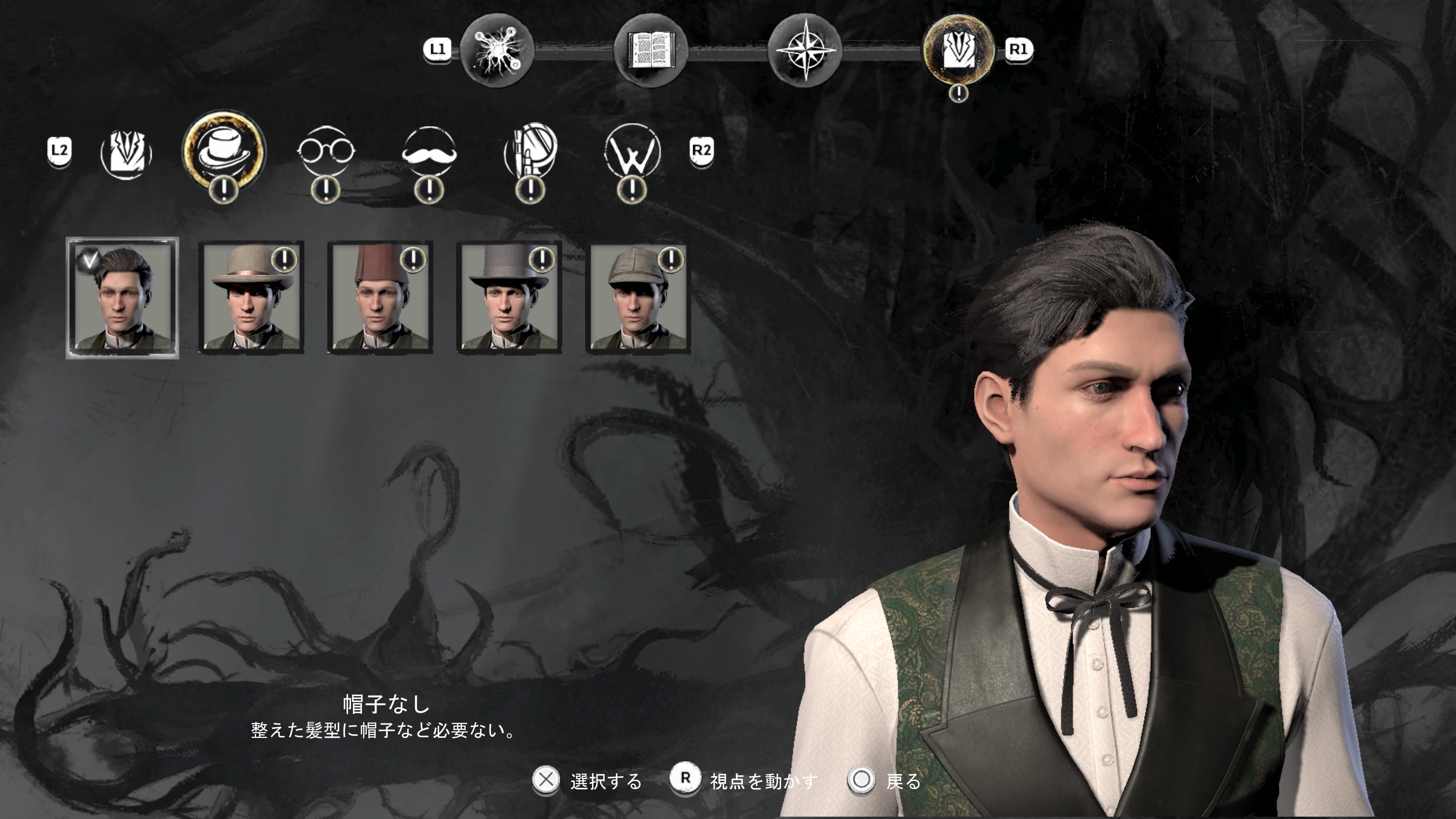 新装版 シャーロック・ホームズ はじめて出会うホームズ！ 全15巻 新