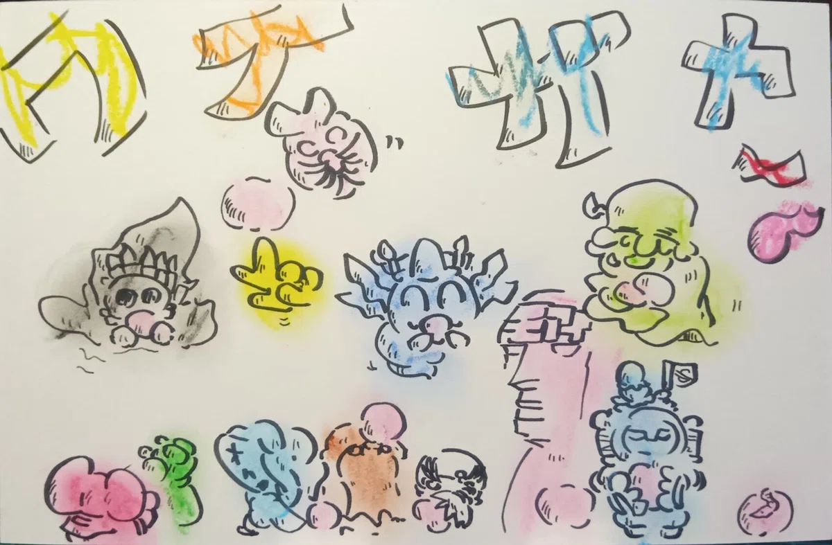 画像