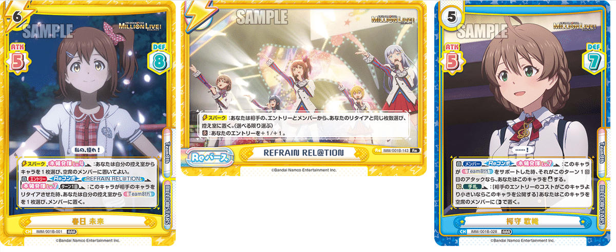 Yahoo!オークション - Reバース for you アニメ アイドル