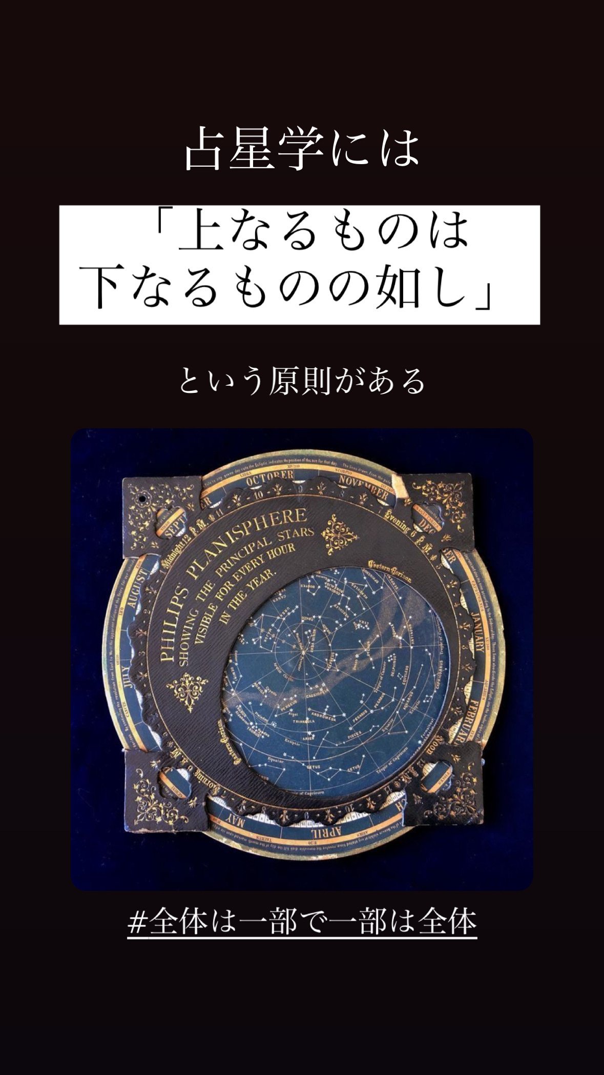 ハーフサム事典 ハーフサム事典 | 工藤 明彦 |本 | 通販 | Amazon