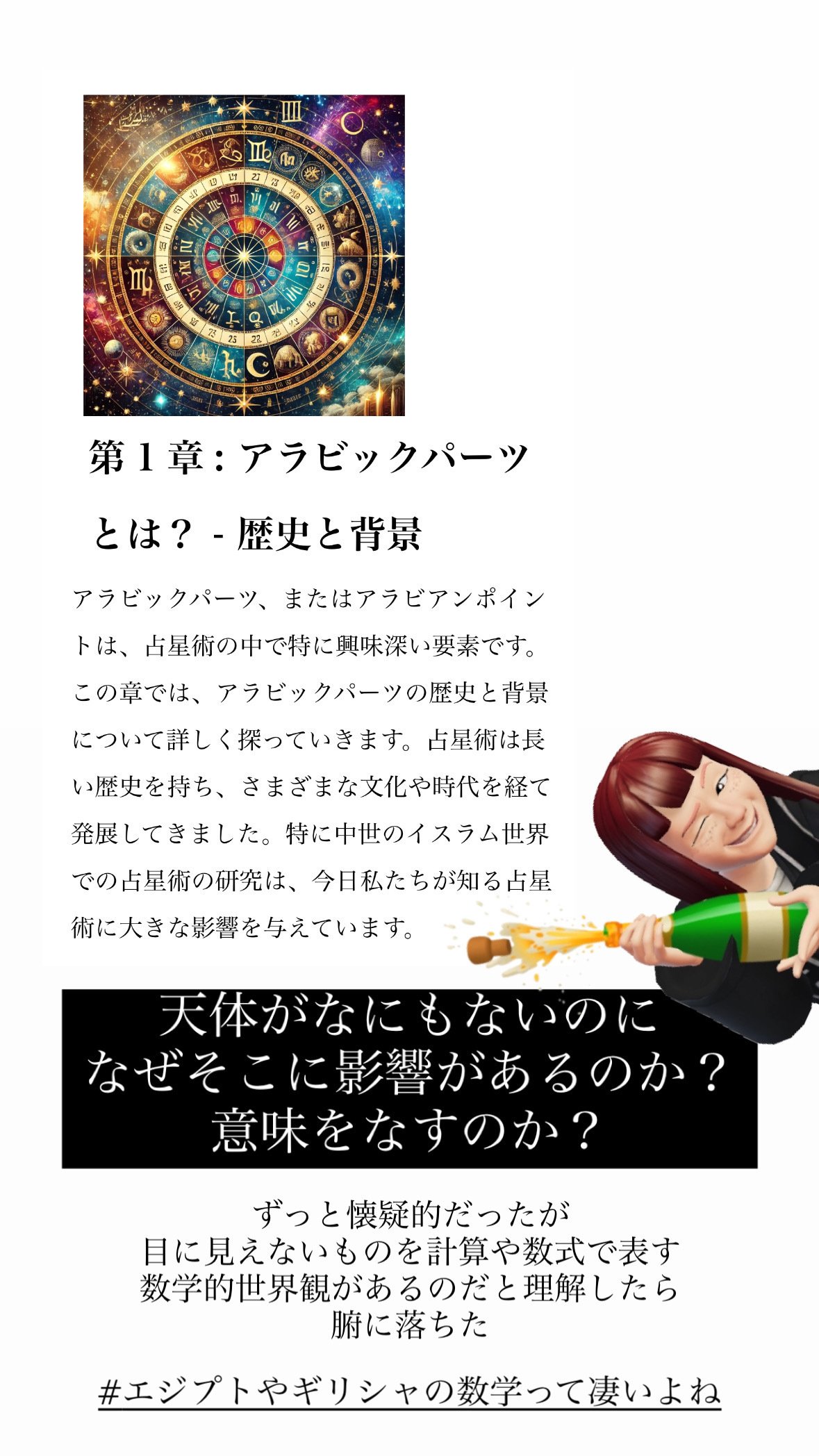 ハーフサム事典 ハーフサム事典 | 工藤 明彦 |本 | 通販 | Amazon