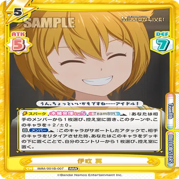 Reバース デッキ紹介 アイドルマスターミリオンライブ！｜るすたのあ