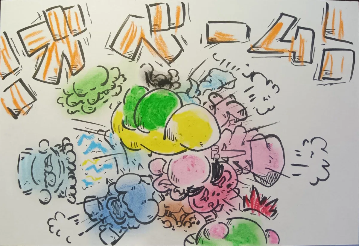 画像