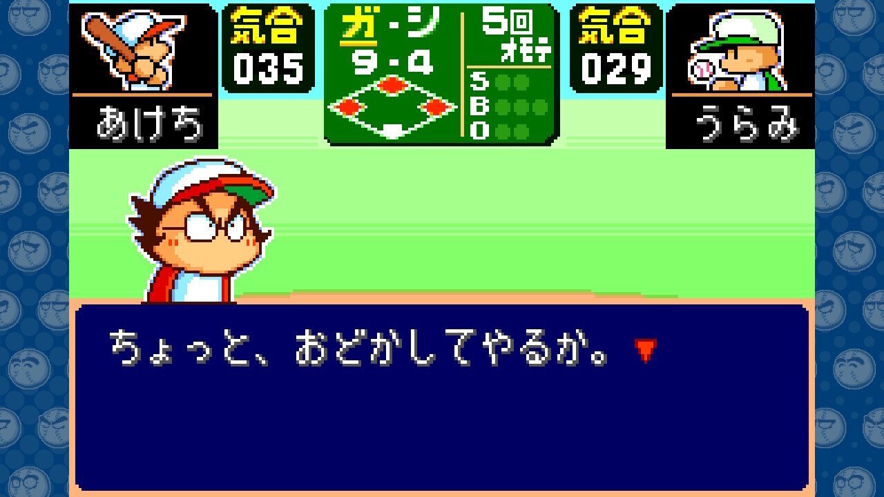 Amazon | パワポケダッシュ | ゲームソフト