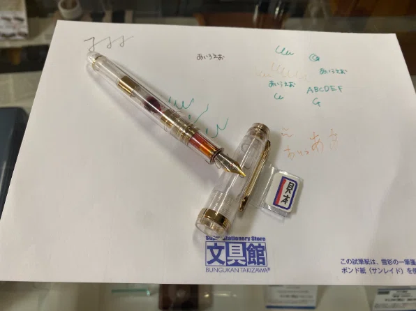 情熱に満ちたスタッフが魅力！文房具好きの心を捉えるタキザワPENBOX
