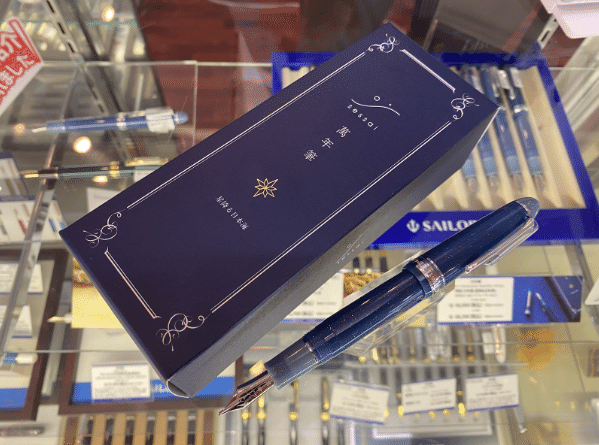 文房具まとめ売り 情熱に満ちたスタッフが魅力！文房具好きの心を捉えるタキザワPENBOX