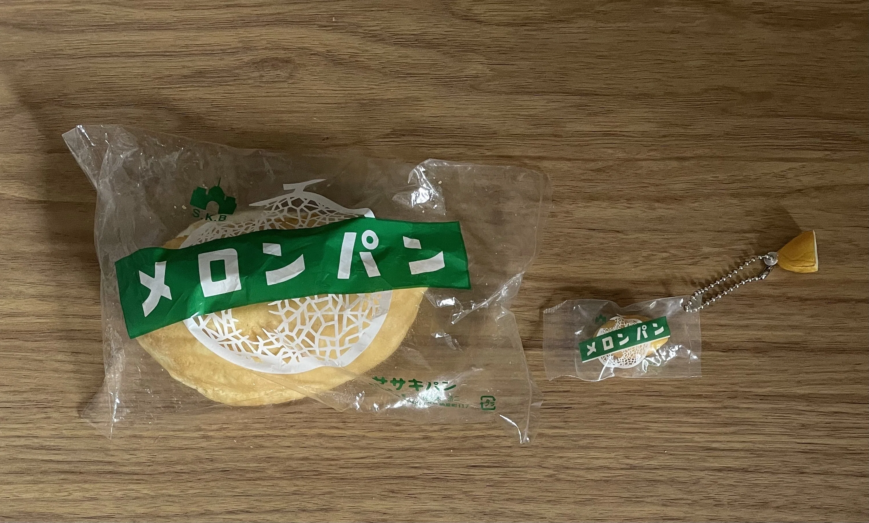 わたしの知らなかったメロンパンのこと|ハナムラ タケ子 わたしの知らなかったメロンパンのこと|ハナムラ タケ子
