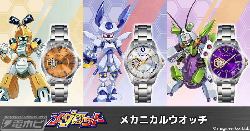 Amazon | ブシロードスリーブコレクション ハイグレード Vol