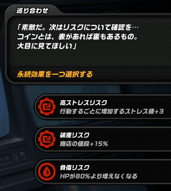 追記　説明文　ゼロストーン　0VADA 追記 説明文 ゼロストーン 0VADA 【公式通販】