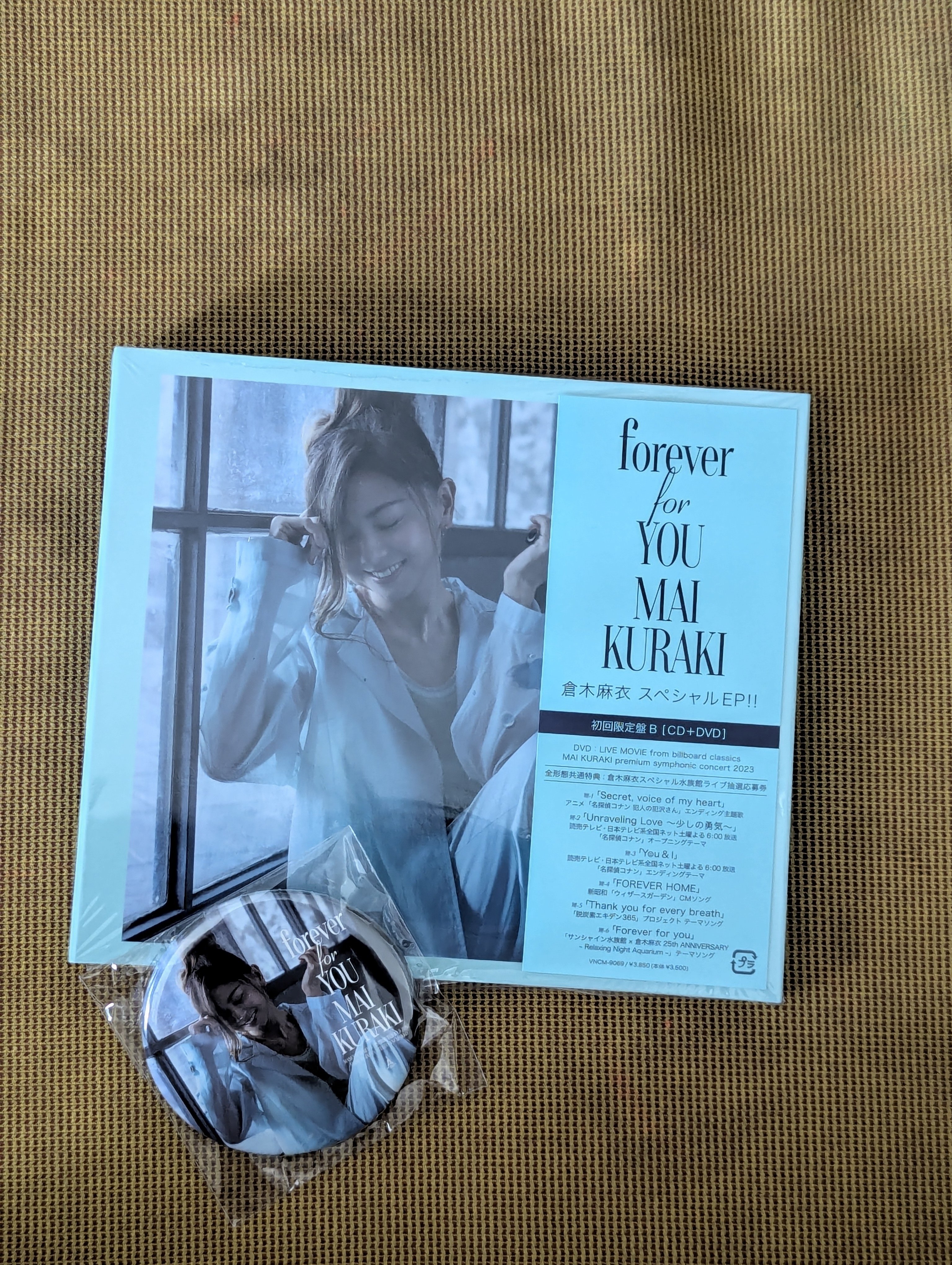 夏に聴きたい倉木麻衣のアルバム3選｜Chie Ishikawa∣自分の想いを言葉