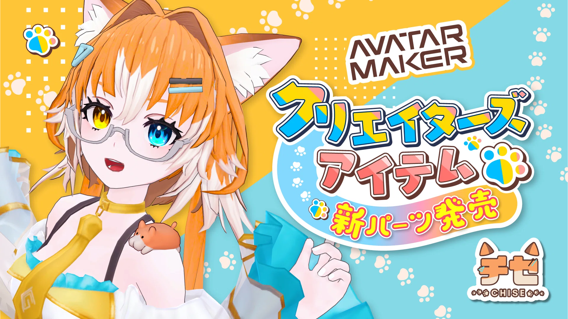 キットチャット様 リクエスト 2点 まとめ商品 ジェイケイ様 キットチャット様 リクエスト 2点 まとめ商品 ジェイケイ様