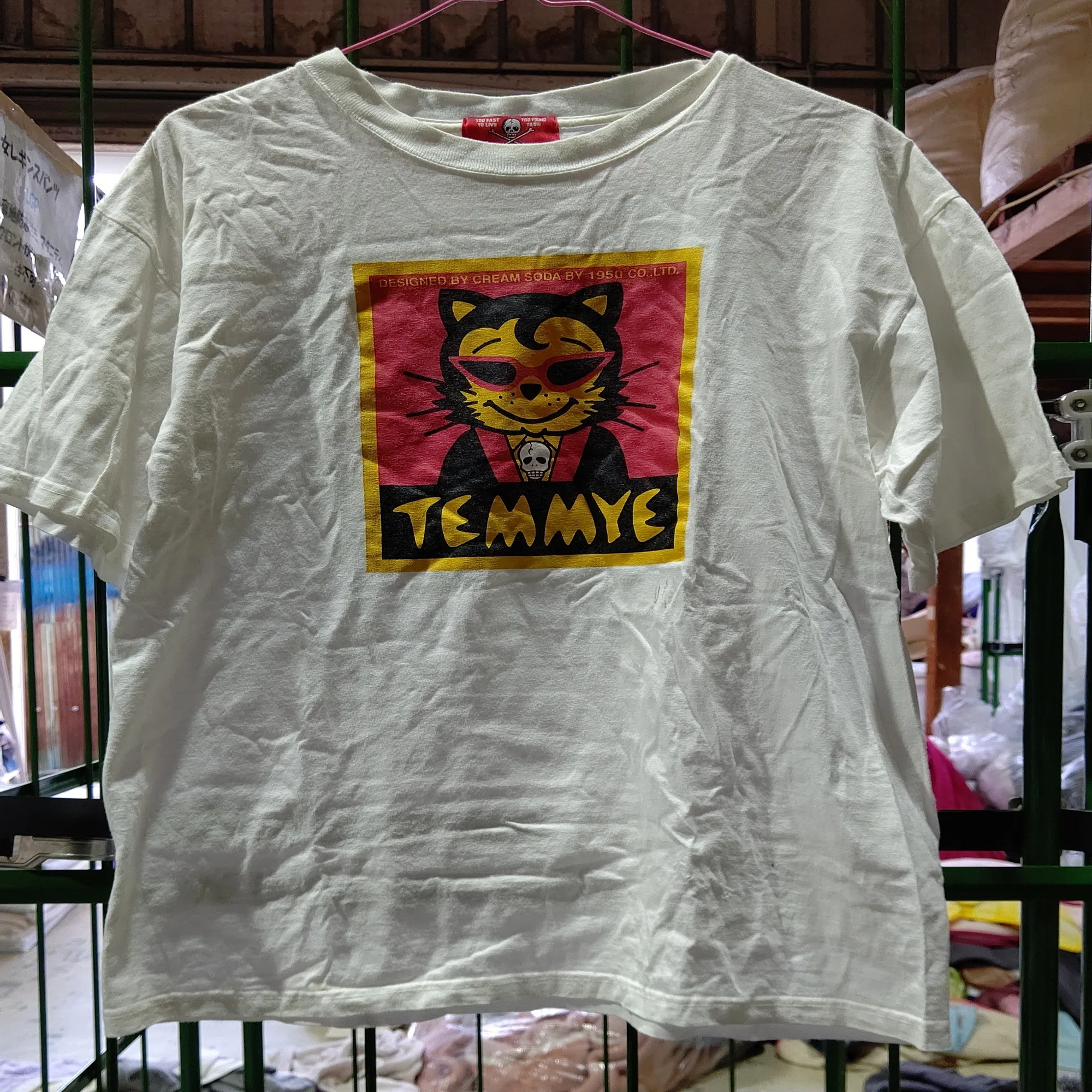 ?クリームソーダのTシャツをレスキューした?ピンクドラゴン 