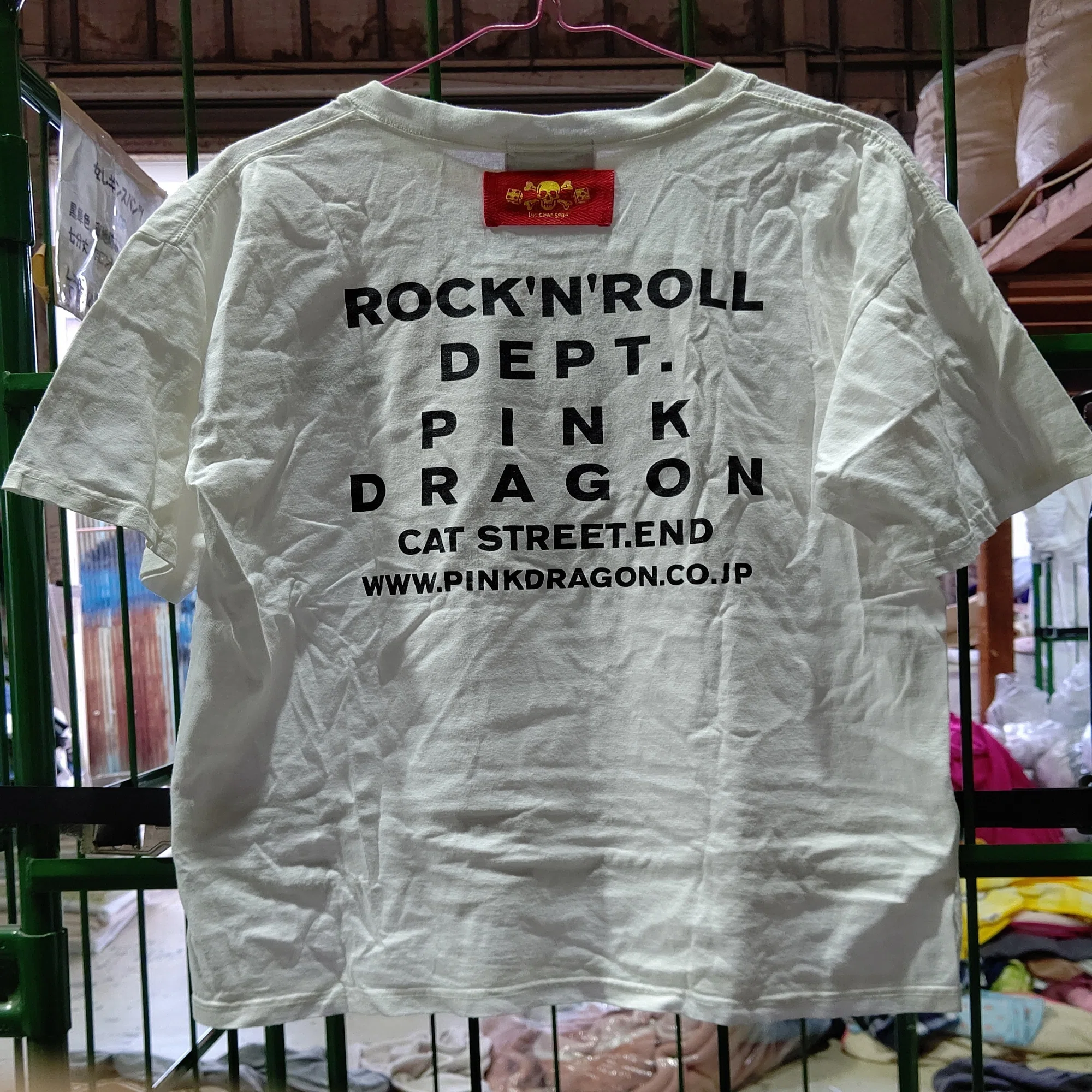 ?クリームソーダのTシャツをレスキューした?ピンクドラゴン 