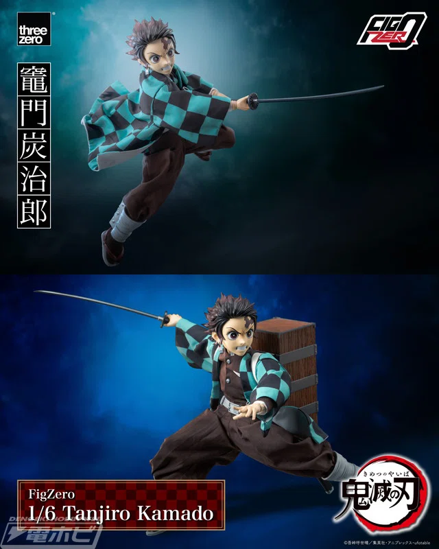 threezeroのアクションフィギュア「フィグゼロ」で『鬼滅の刃