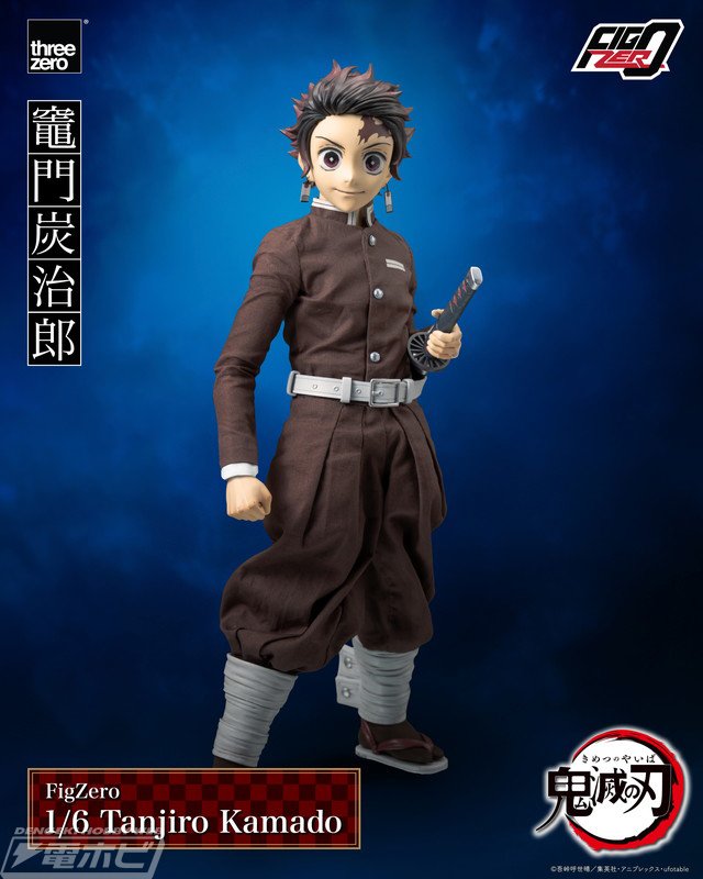 鬼滅の刃 アクションフィギュア 20体セット 71cNzaAEYEL._UF350,350_QL50_.jpg