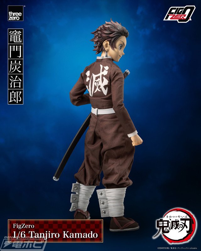 鬼滅の刃 アクションフィギュア セット Amazon | 鬼滅の刃 フィギュア PVC アクション 炭治郎