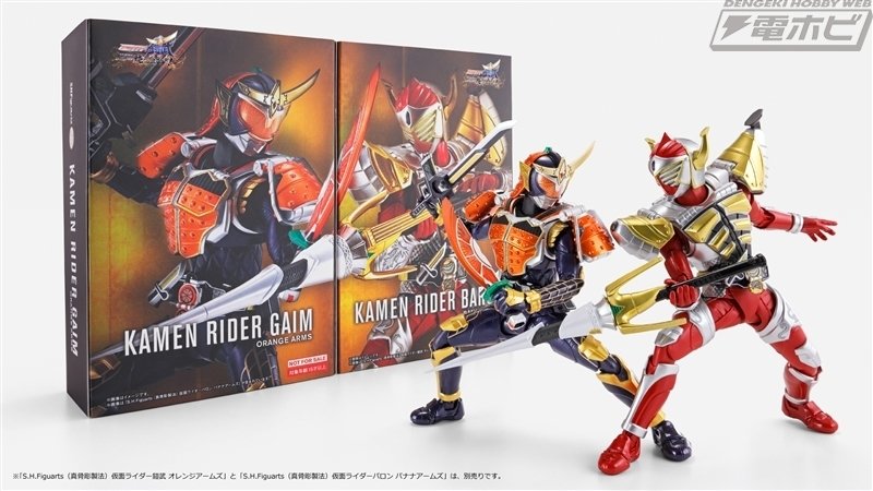 仮面ライダー鎧武』10周年記念イベント開催記念！オリジナルスリーブ  