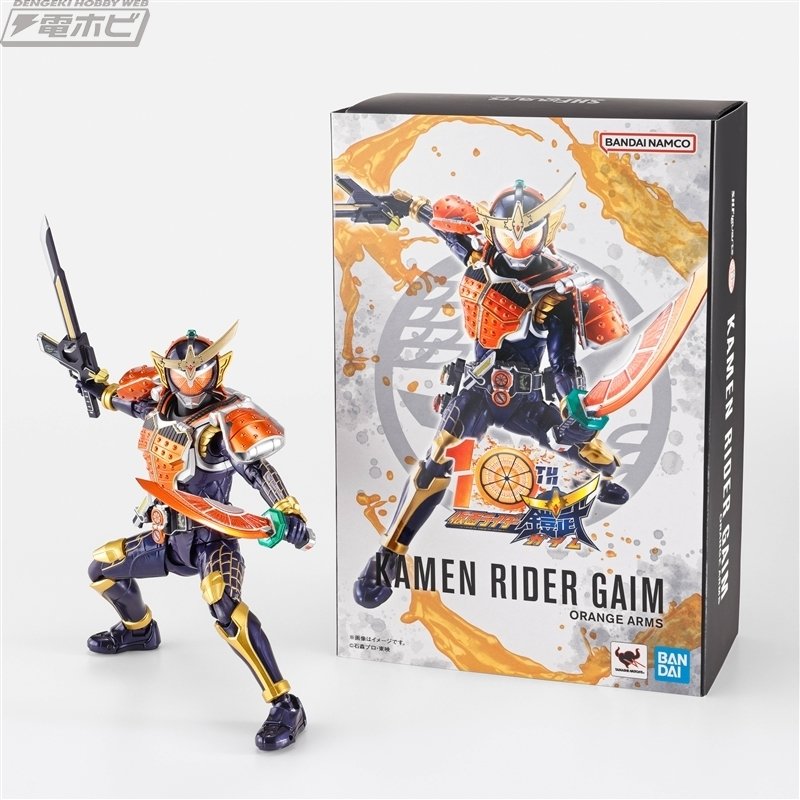 仮面ライダー鎧武』10周年記念イベント開催記念！オリジナルスリーブ  