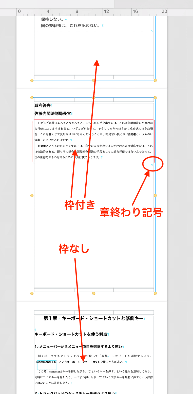 ろべさま確認ページ♡ ペイディからコードが届きません何故でしょうか？ - Yahoo!知恵袋