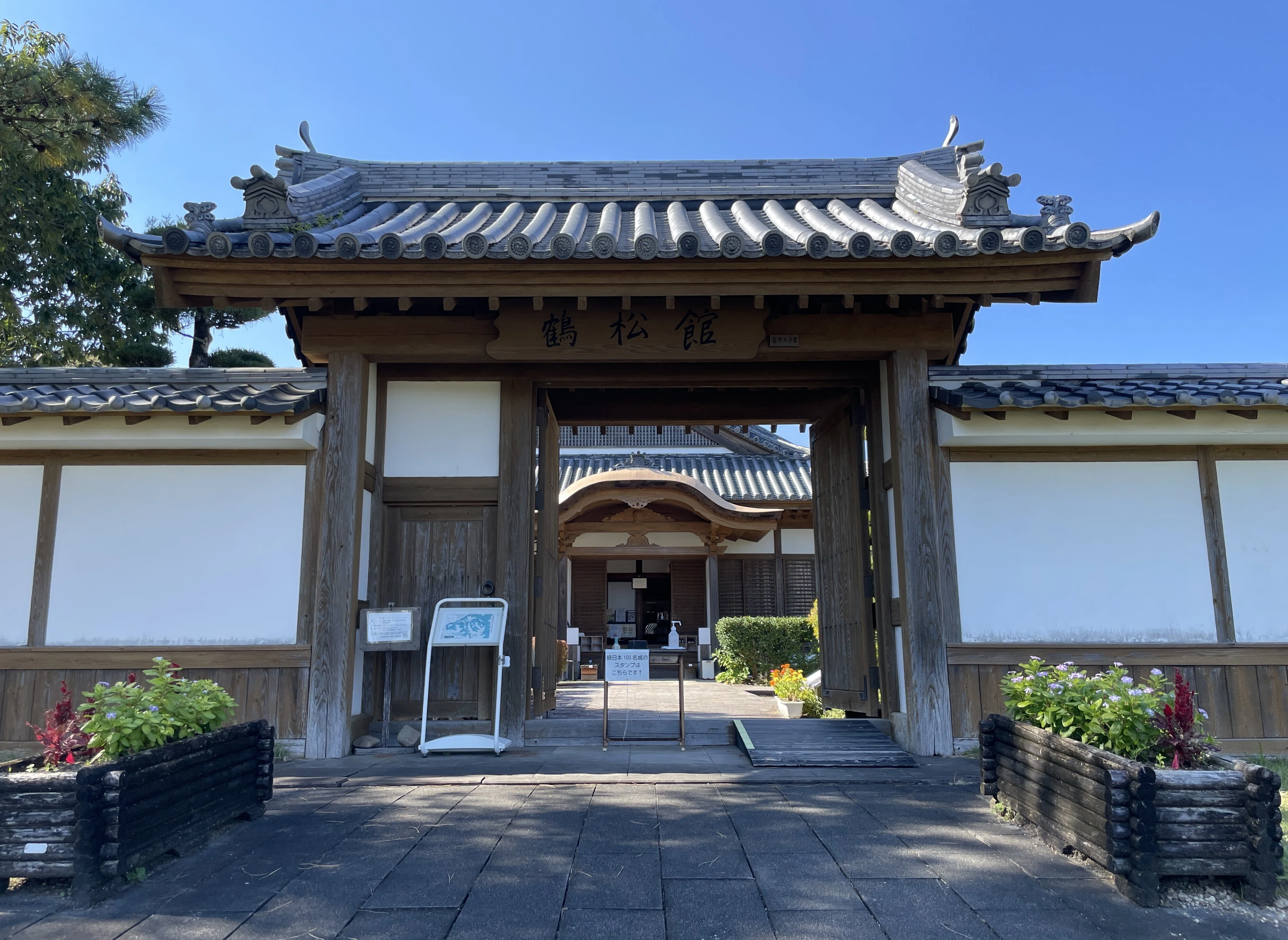 島津四兄弟 末弟の居城 【佐土原歴史資料館と天昌寺跡：島津家のトビラ