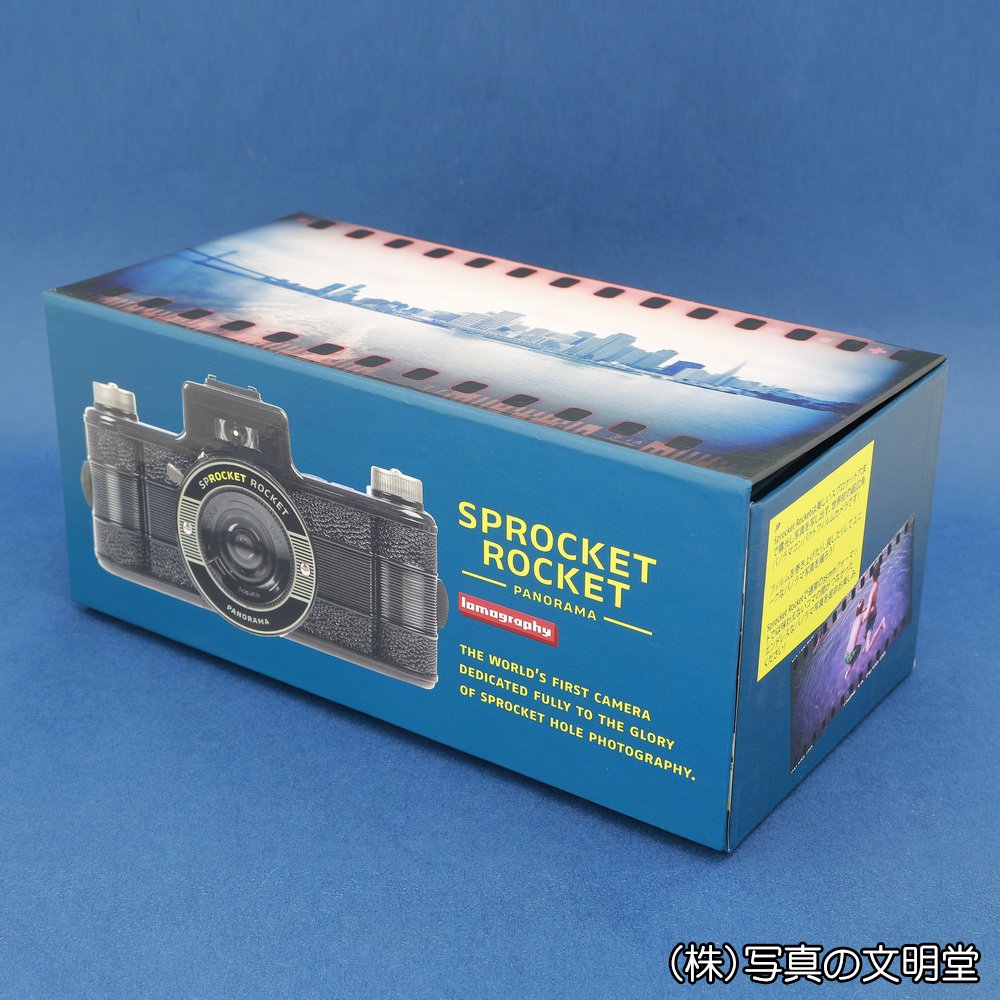パノラミックカメラ35mm 非売品 変なカメラは好きですか！？！？｜石川県のカメラ専門店【写真の文明堂