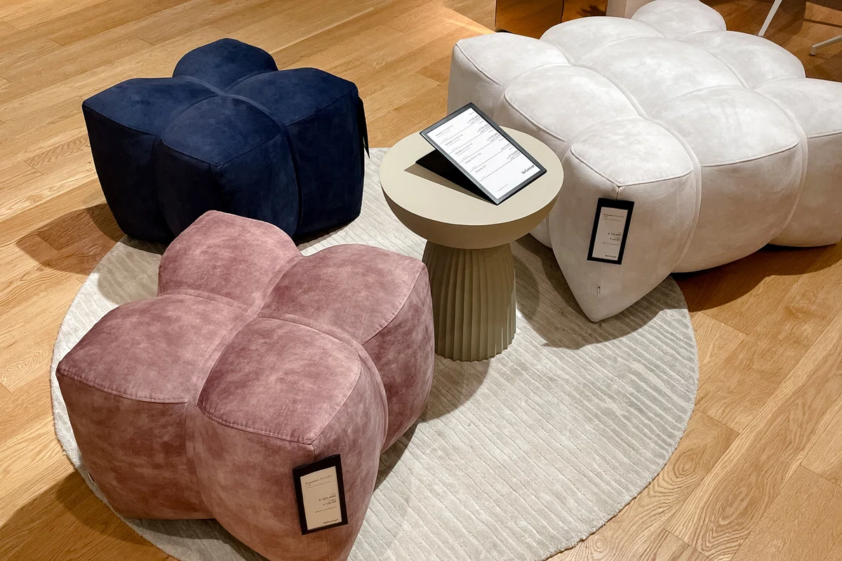 BoConcept（ボーコンセプト） Xtraオットマン （BoConcept（ボー 