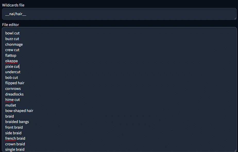 ワイルドカードの使い方