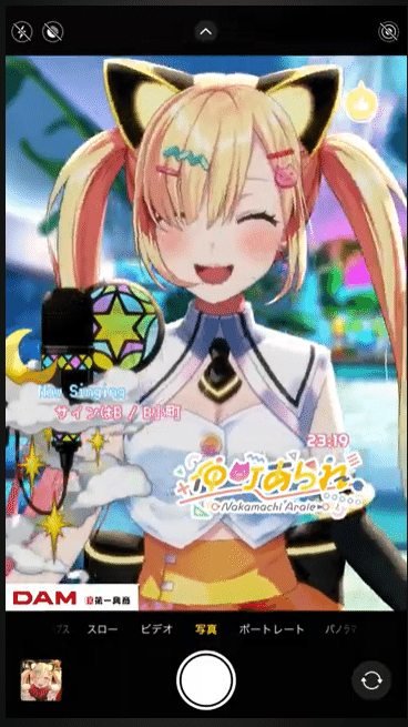 バンドリ!】仲町あられさんの紹介〈BanG Dream!〉〈夢限大みゅーたいぷ