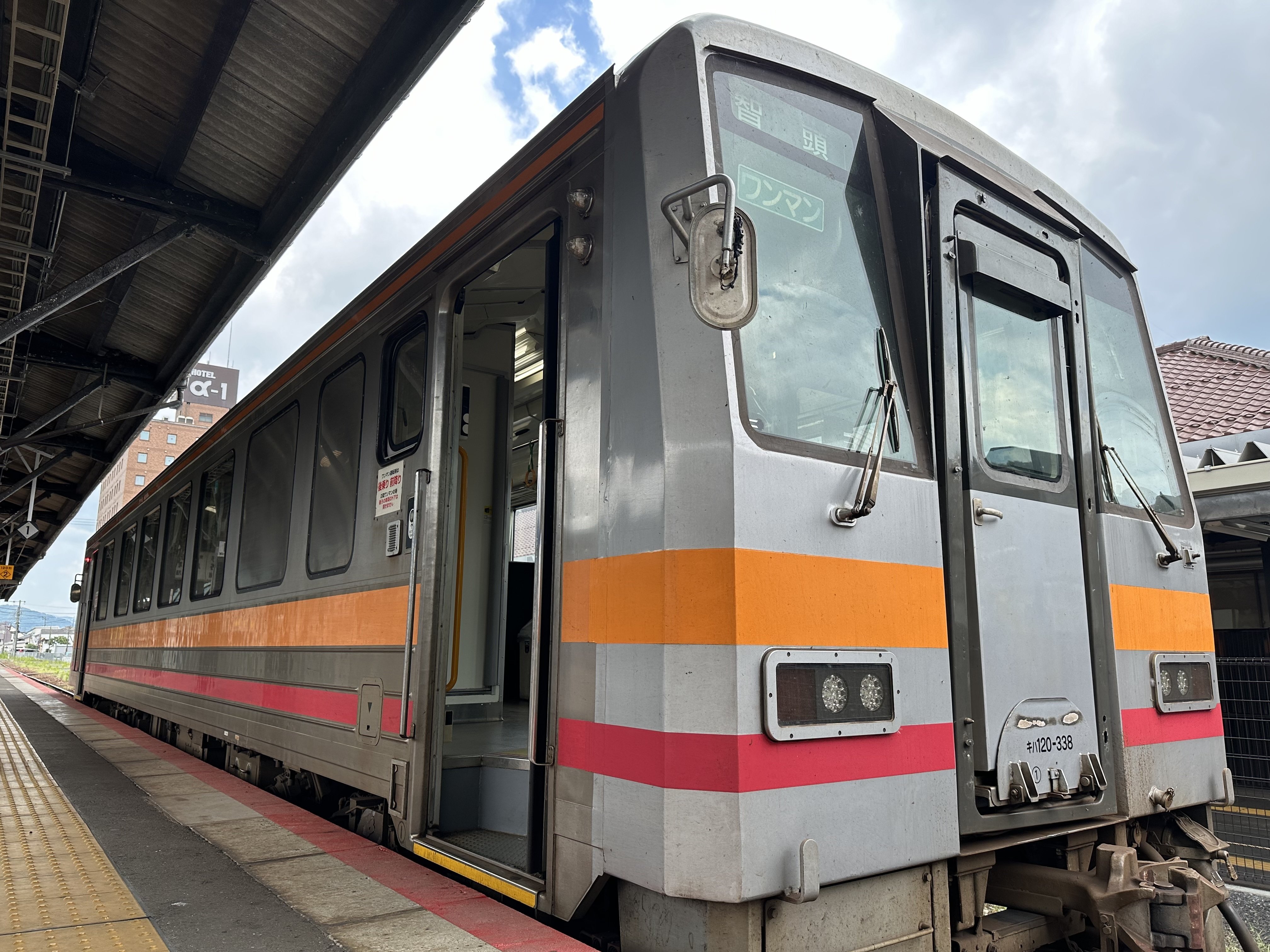 旅行レポ 岡山→岡山 鉄道旅｜リーブル