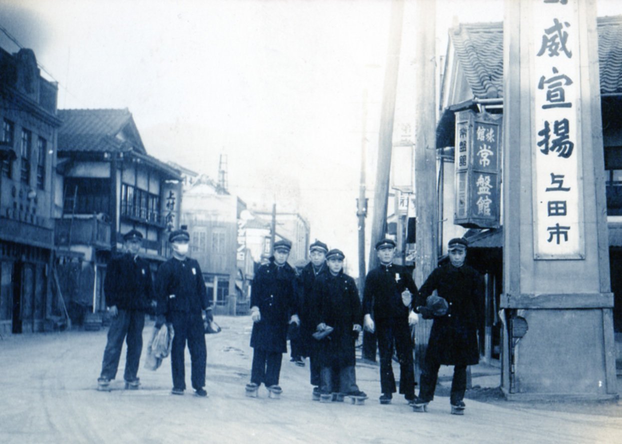 戦時下の長野県中等学校の生徒たちー1941年度の小県蚕業学校卒業