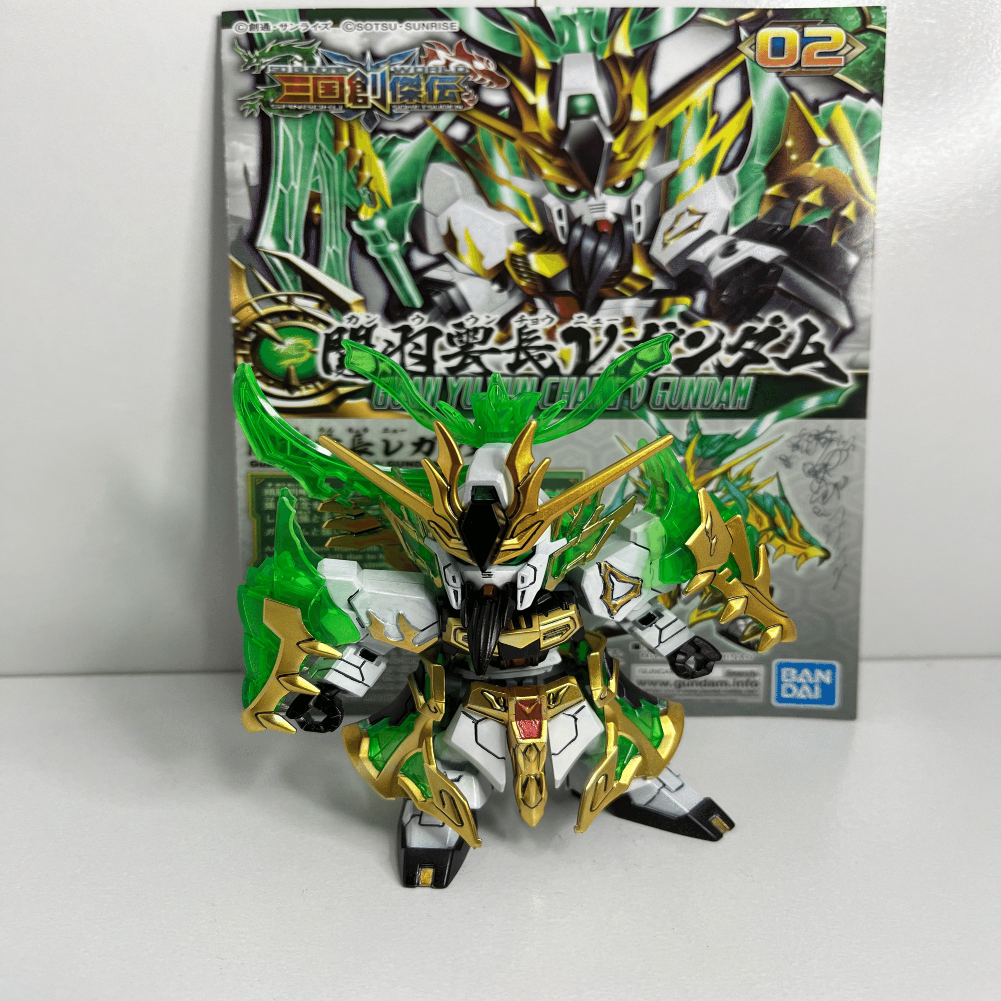 NO.2 SDガンダム 三国創傑伝 関羽雲長νガンダム 全塗装計画【完成編