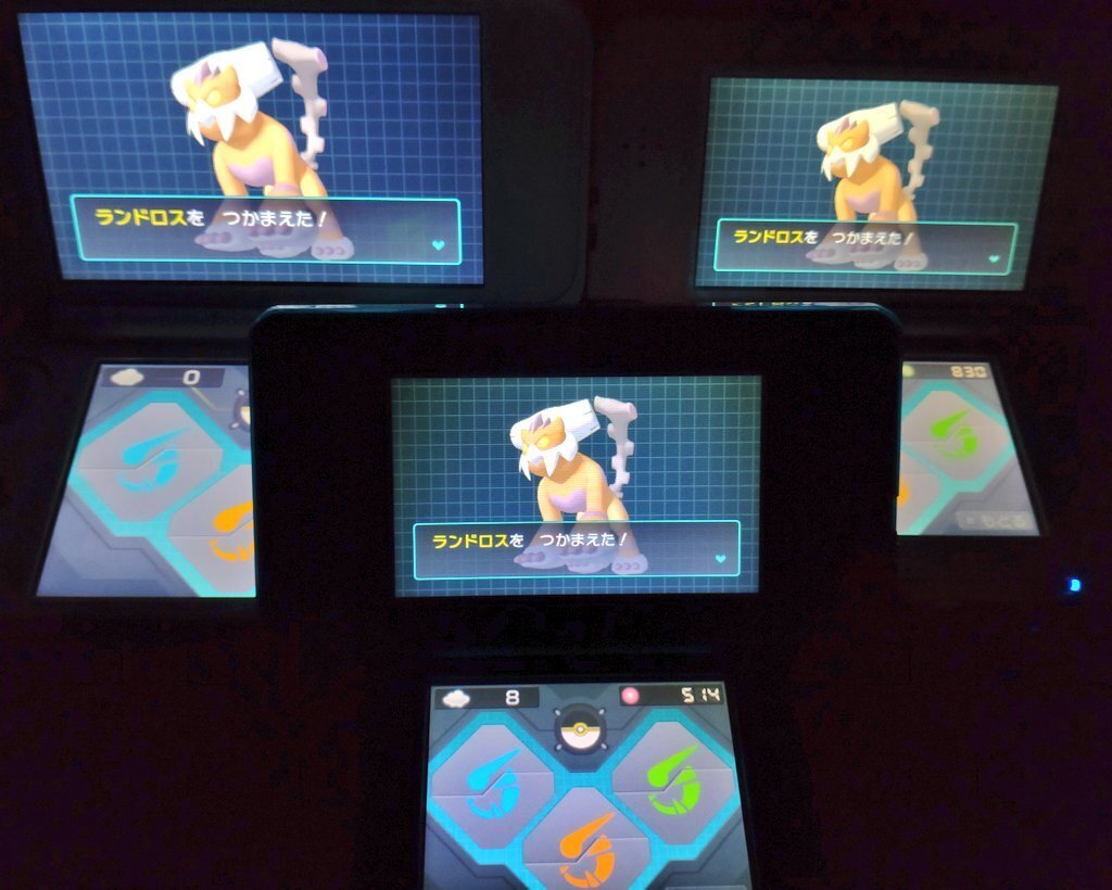 ♯Hac12FZポケモンストラップBW2全12種 ♯Hac12FZ ポケモン ストラップ BW2 全12種 - メルカリ